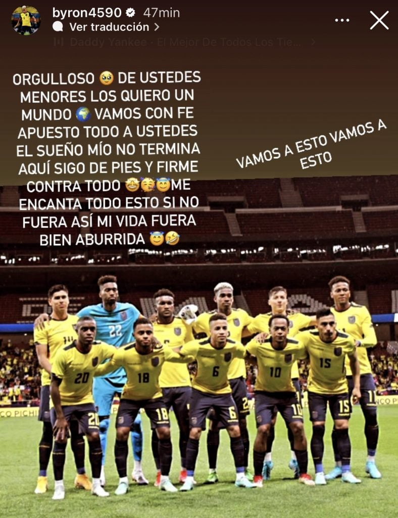 img 0872 El seleccionado ecuatoriano Byron Castillo publicó en su cuenta de Instagram lo que sentía después de recibir la noticia de que no estaba entre los convocados para Qatar 2022